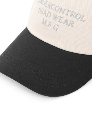 Comfortable and stylish baseball cap