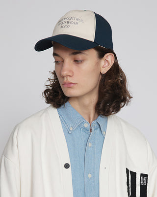 Comfortable and stylish baseball cap