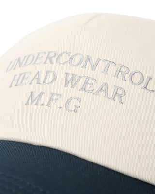 Versatile all-season cotton ball cap