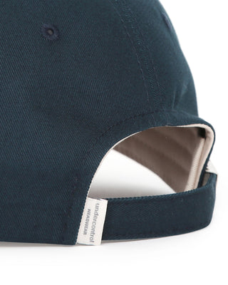 Timeless baseball cap for everyday wear