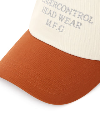 Simple and sleek basic ball cap design