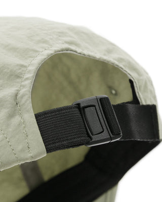 Outdoor ball cap perfect for sunny excursions.