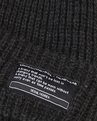 Short Beanie with a Snug Fit