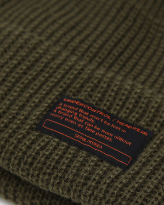 Beanie Display in Neutral Tones