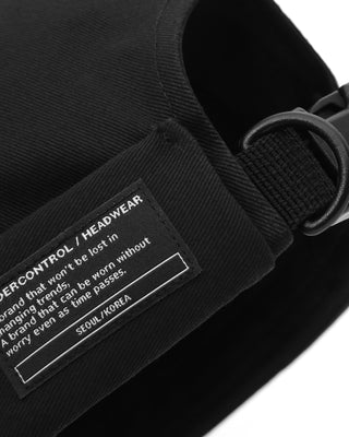 tone-on-tone logo brimless cap