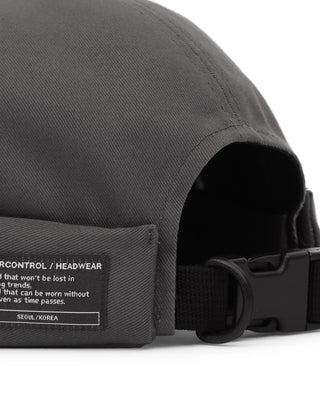 secure fit brimless streetwear cap