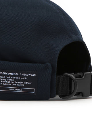 Seoul street style no visor cap