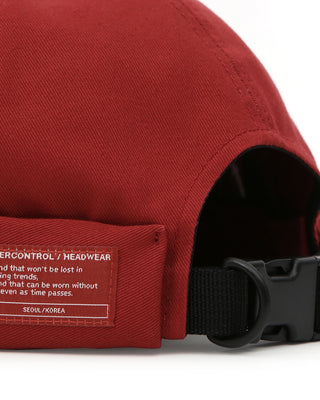 adjustable fit modern watch cap