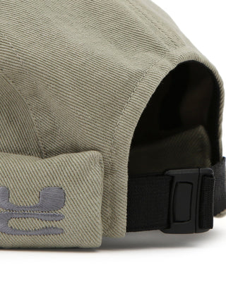 Comfortable skull cap with adjustable design