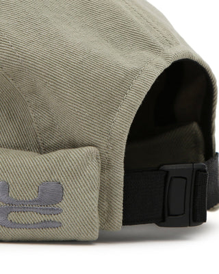 Comfortable skull cap with adjustable design