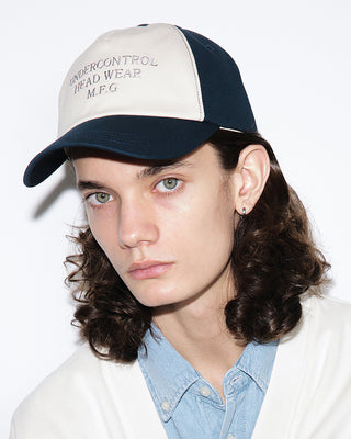 Essential dad cap with a relaxed fit